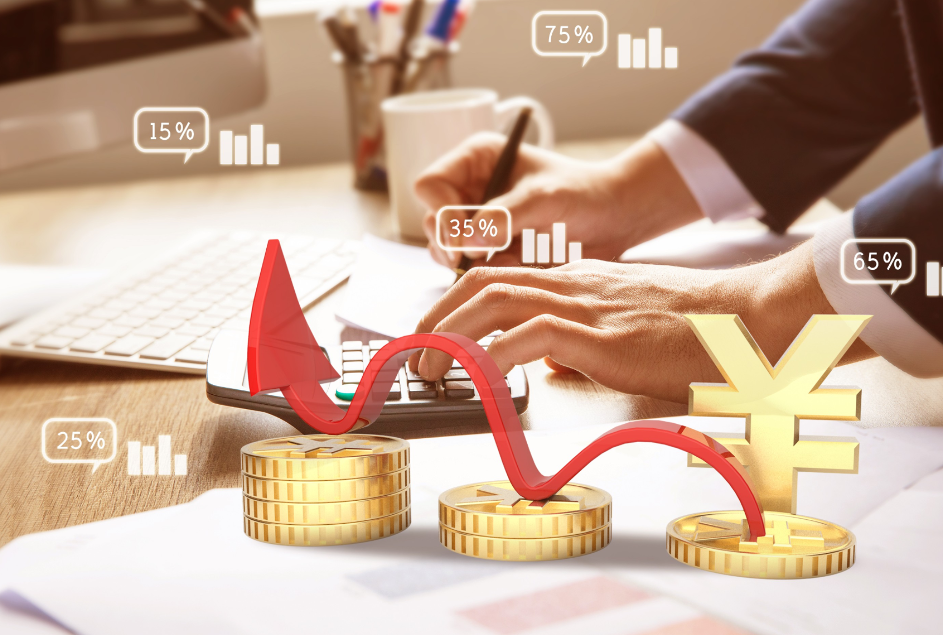 Three Tracks: Balancing Opportunities and Risks